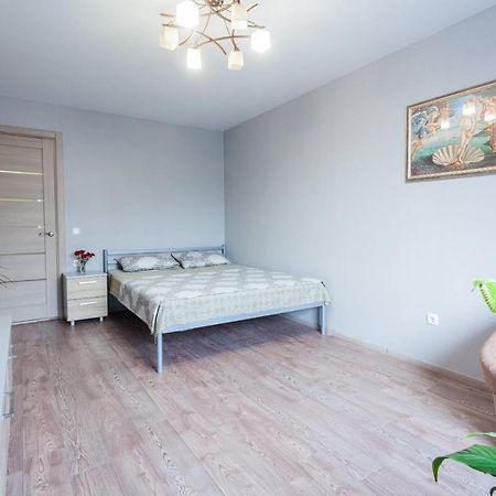 Obolon Metro Station Apartman Kijev Kültér fotó