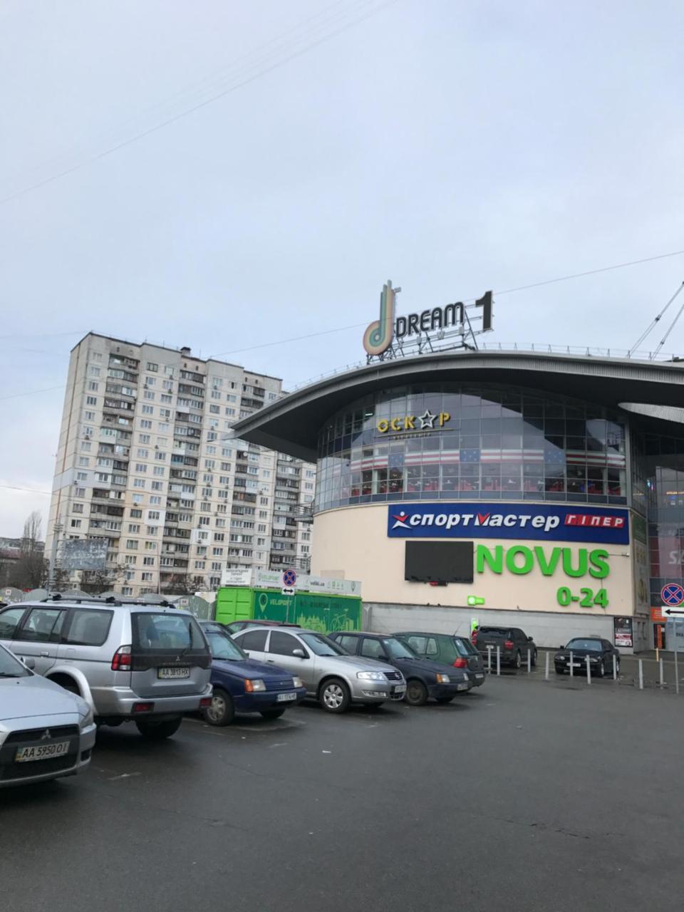 Obolon Metro Station Apartman Kijev Kültér fotó