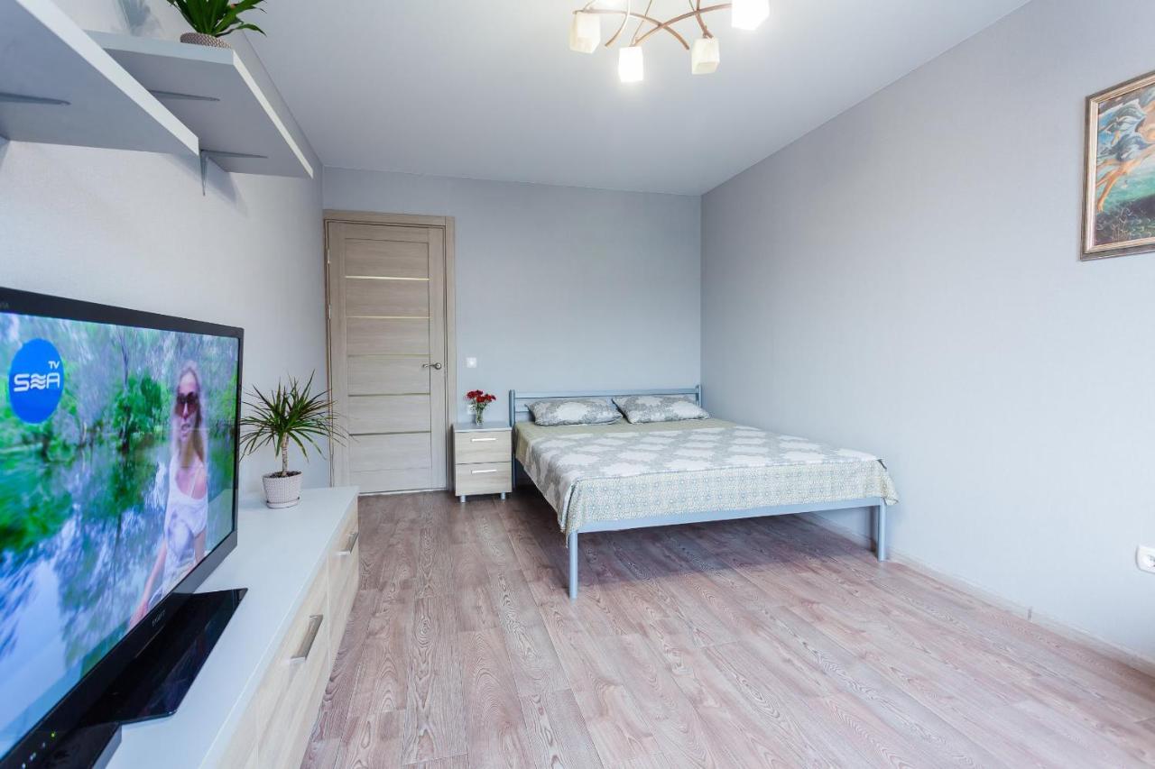 Obolon Metro Station Apartman Kijev Kültér fotó