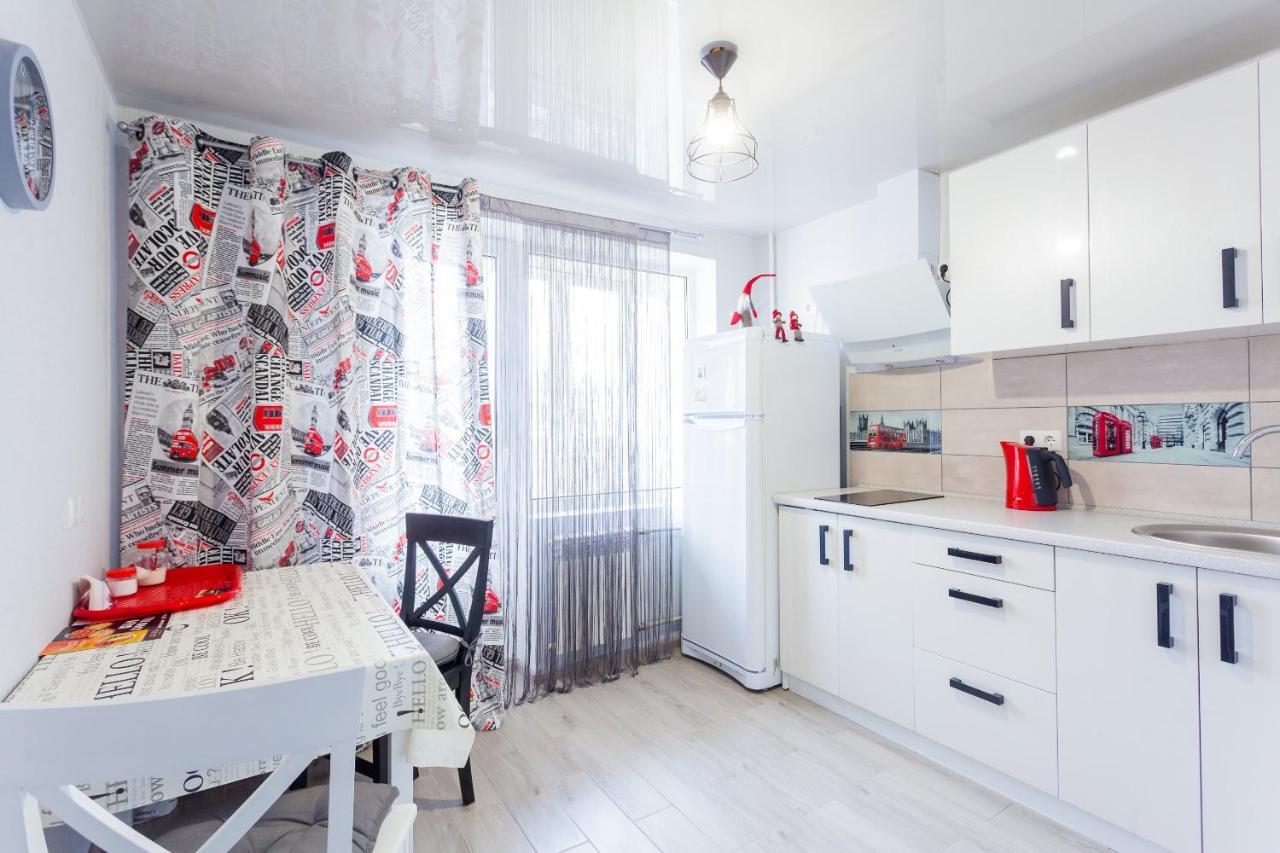 Obolon Metro Station Apartman Kijev Kültér fotó