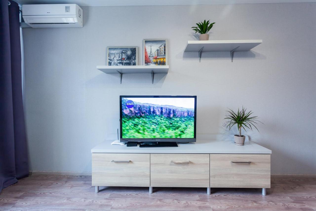 Obolon Metro Station Apartman Kijev Kültér fotó