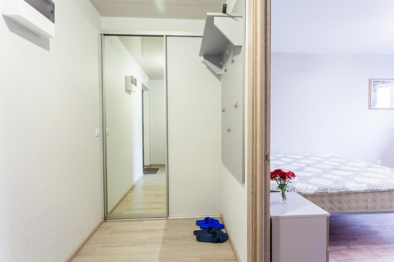 Obolon Metro Station Apartman Kijev Kültér fotó