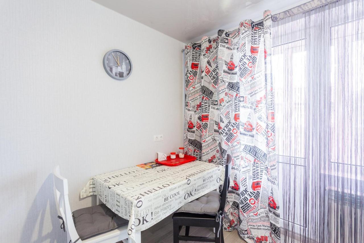 Obolon Metro Station Apartman Kijev Kültér fotó
