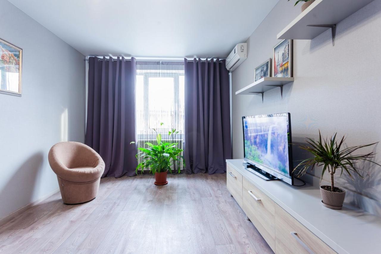 Obolon Metro Station Apartman Kijev Kültér fotó