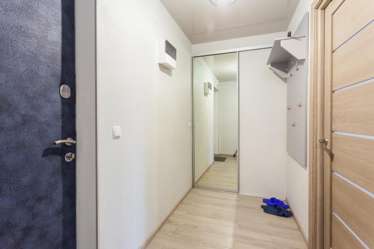 Obolon Metro Station Apartman Kijev Kültér fotó