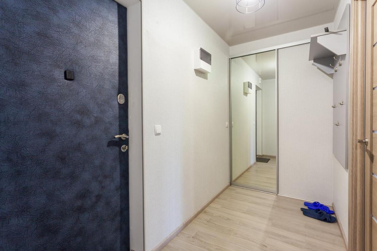 Obolon Metro Station Apartman Kijev Kültér fotó